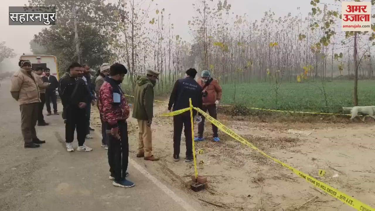 Saharanpur: Criminal carrying reward of Rs 1 lakh killed in encounter with UP STF