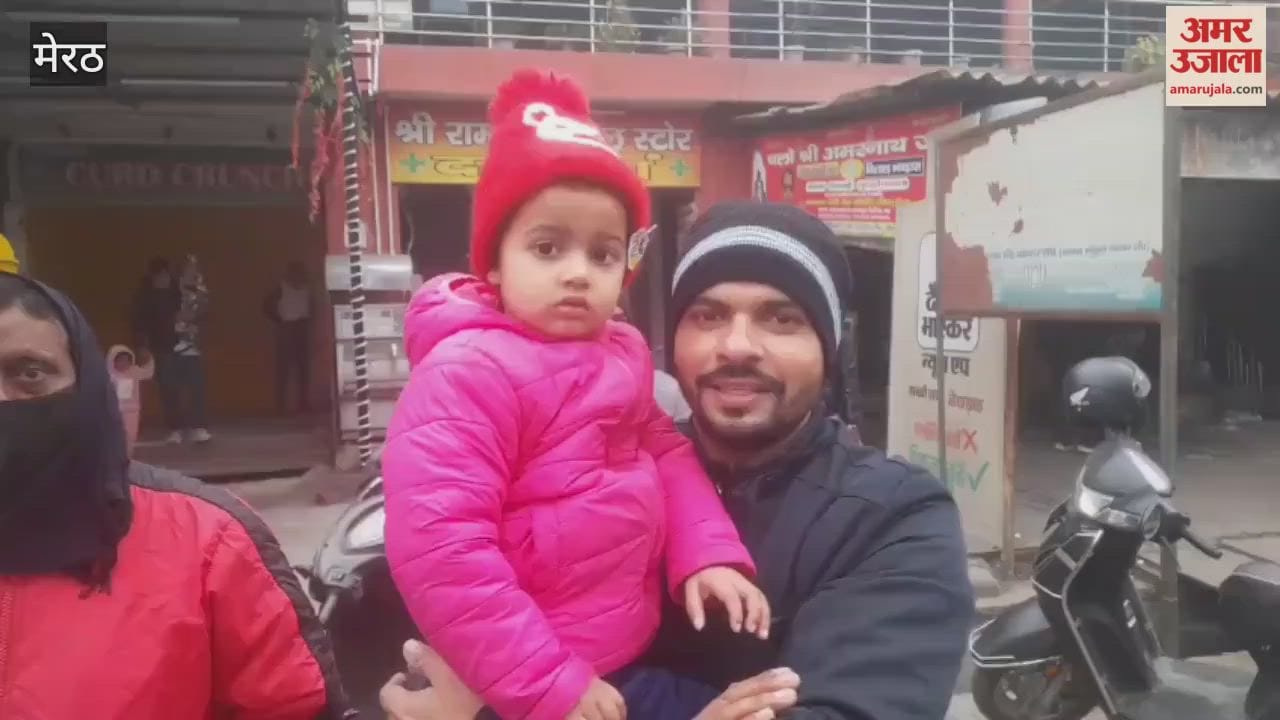 Meerut: TGT... Mother went to take exam, husband waited outside with children.