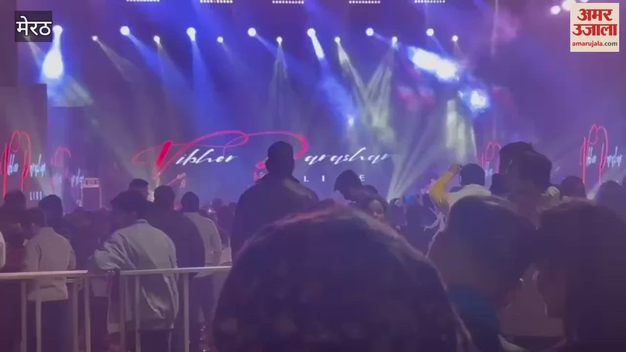 Meerut: People danced to the songs of Vibhor Parashar in St. Mary's