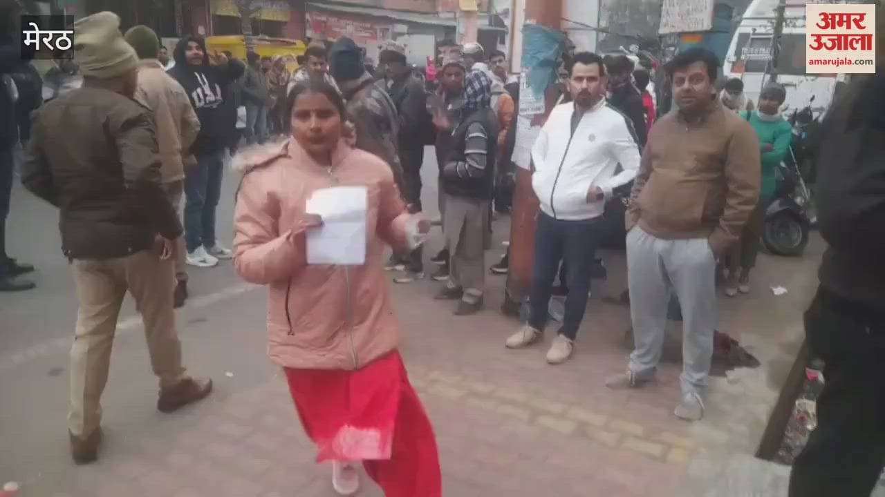 Meerut: TGT... 28 thousand candidates appearing for the exam at 30 centres.