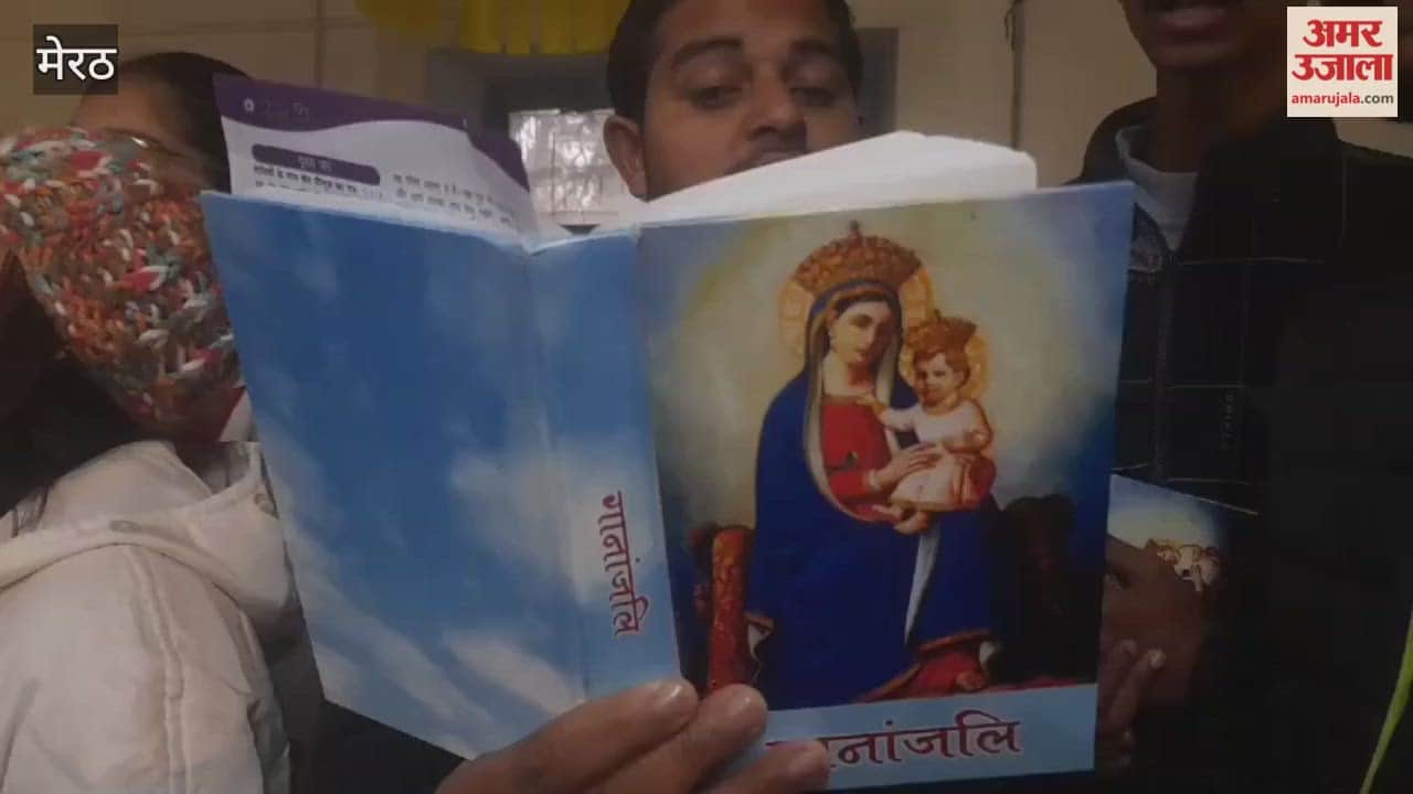 Meerut: Mass at St. Joseph's Cathedral Catholic Church