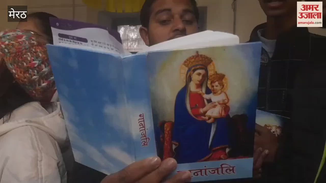 Meerut: Mass at St. Joseph's Cathedral Catholic Church