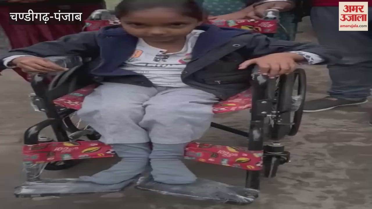 A social worker from Phagwara gifted wheelchair to disabled girl on his son's birthday.