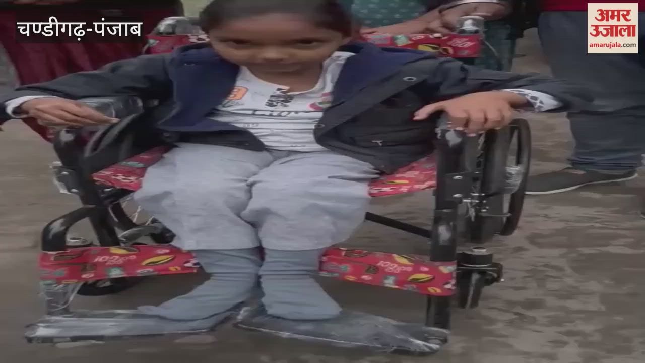 A social worker from Phagwara gifted wheelchair to disabled girl on his son's birthday.