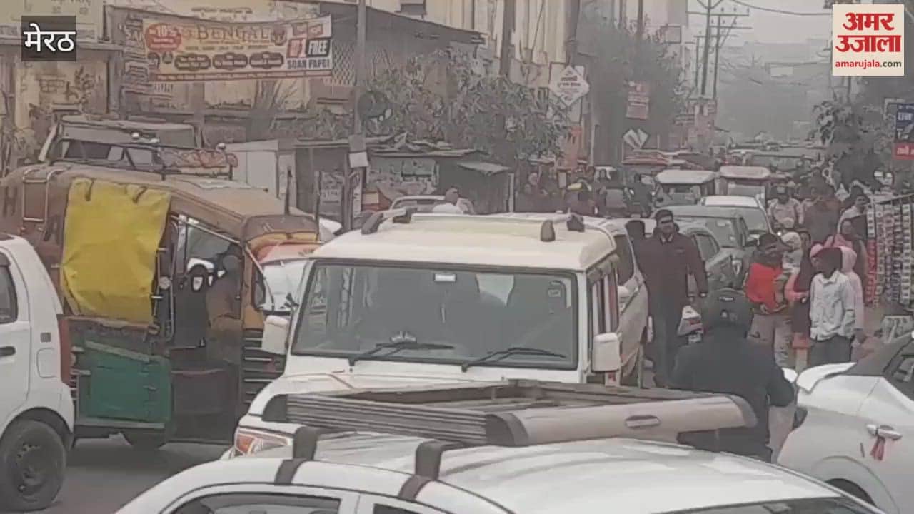 Meerut: TGT... Thousands of additional vehicles arrived in the city, Delhi road jam.