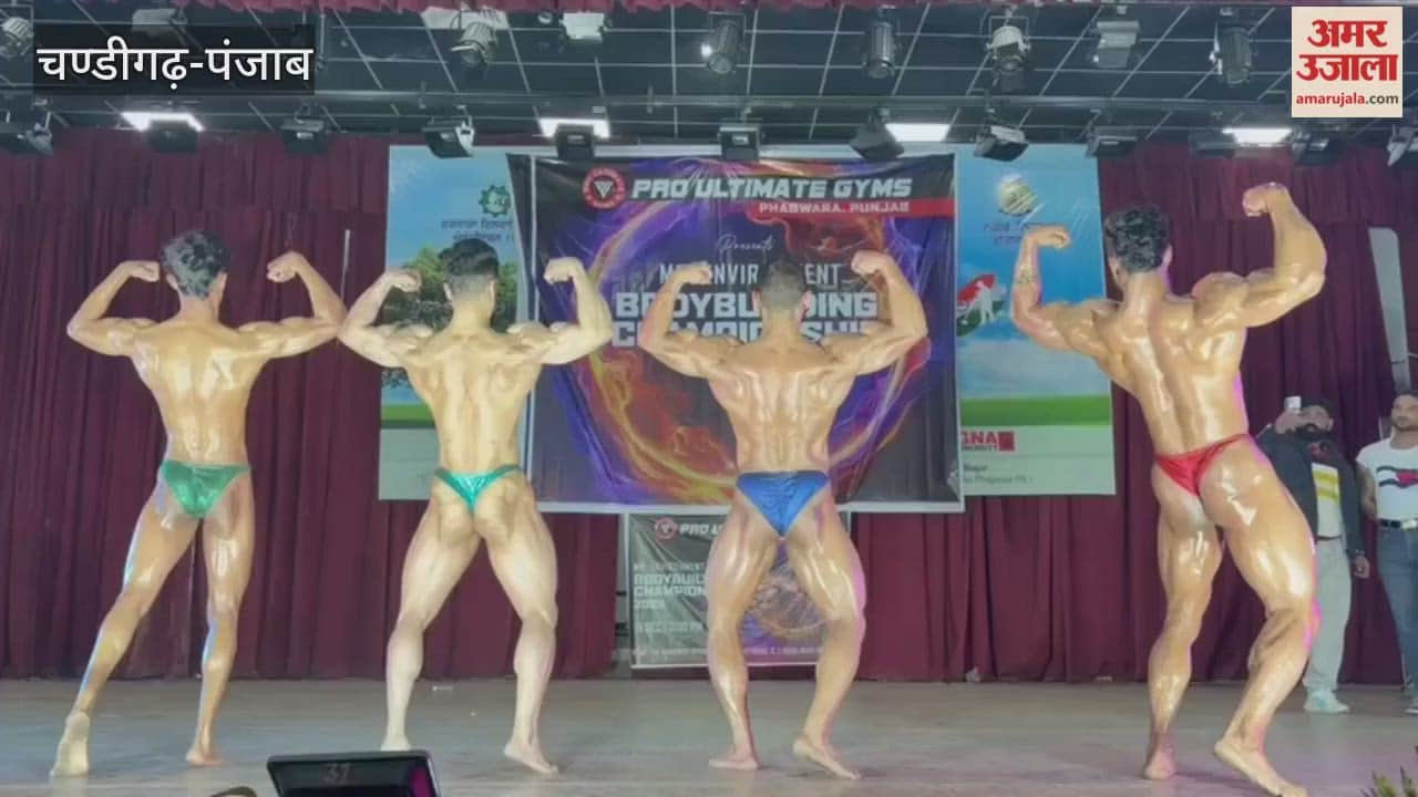 Bunty Kumar Patti from Tarn Taran became the overall champion and was crowned Mr. Environment 2025