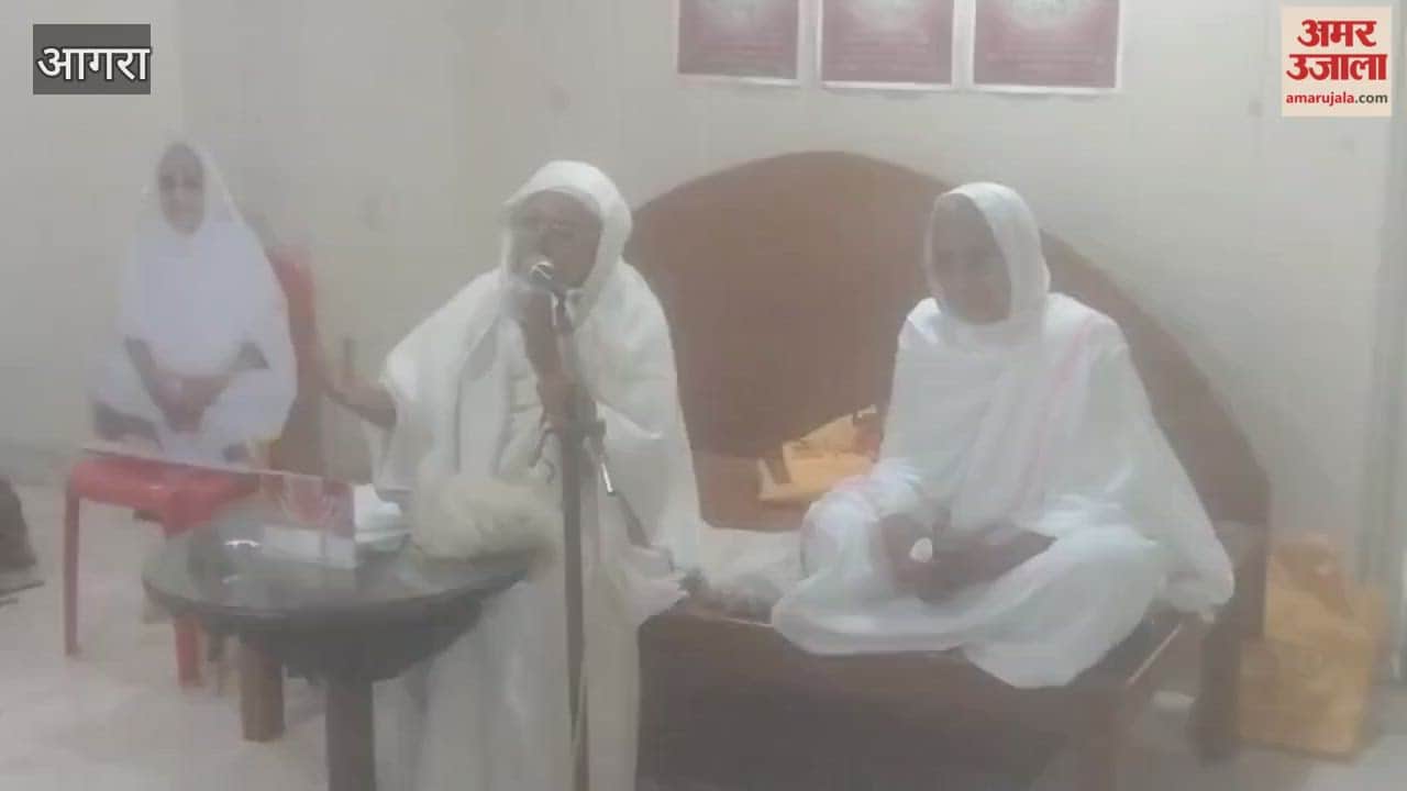 Members of Jain community flocked to listen to discourses of Sadhvi Divyadarshana