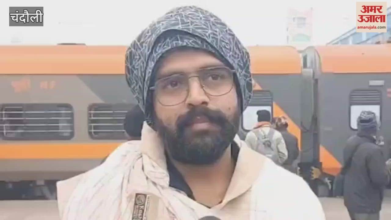 Dense fog cold weather disrupt transportation rail passengers face increased difficulties PDD Upadhyaya Junction