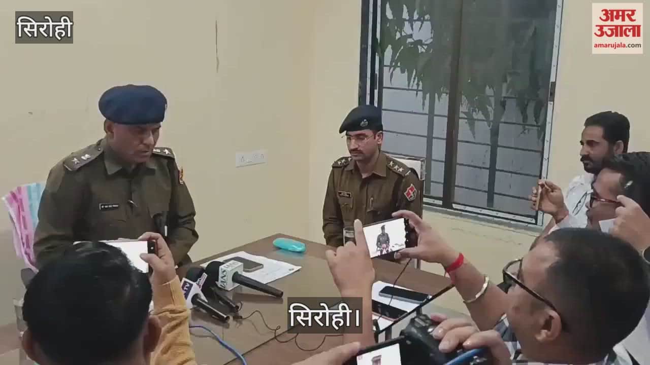 Crime: Jewelery shop theft in Sirohi exposed, four accused arrested with 18 kg silver and 250 grams of gold