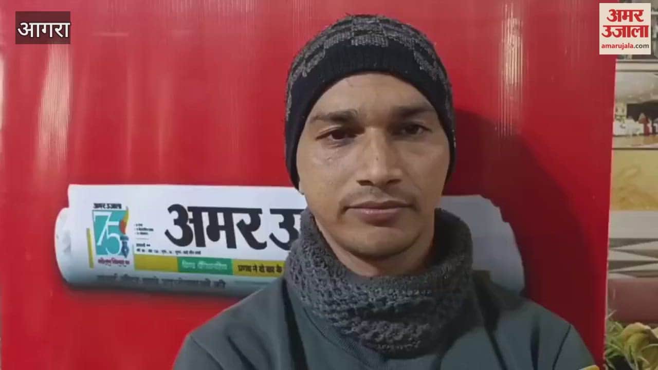 Amar Ujala Foundation organized blood donation camp