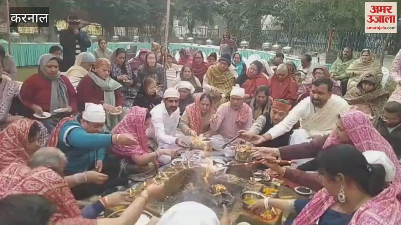 recitation of the religious story concluded in Karnal with a havan (fire ritual) and a community feast