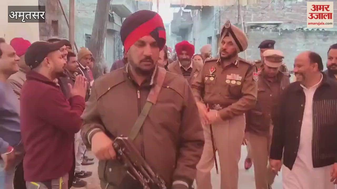 Amritsar police launched a cordon and search operation