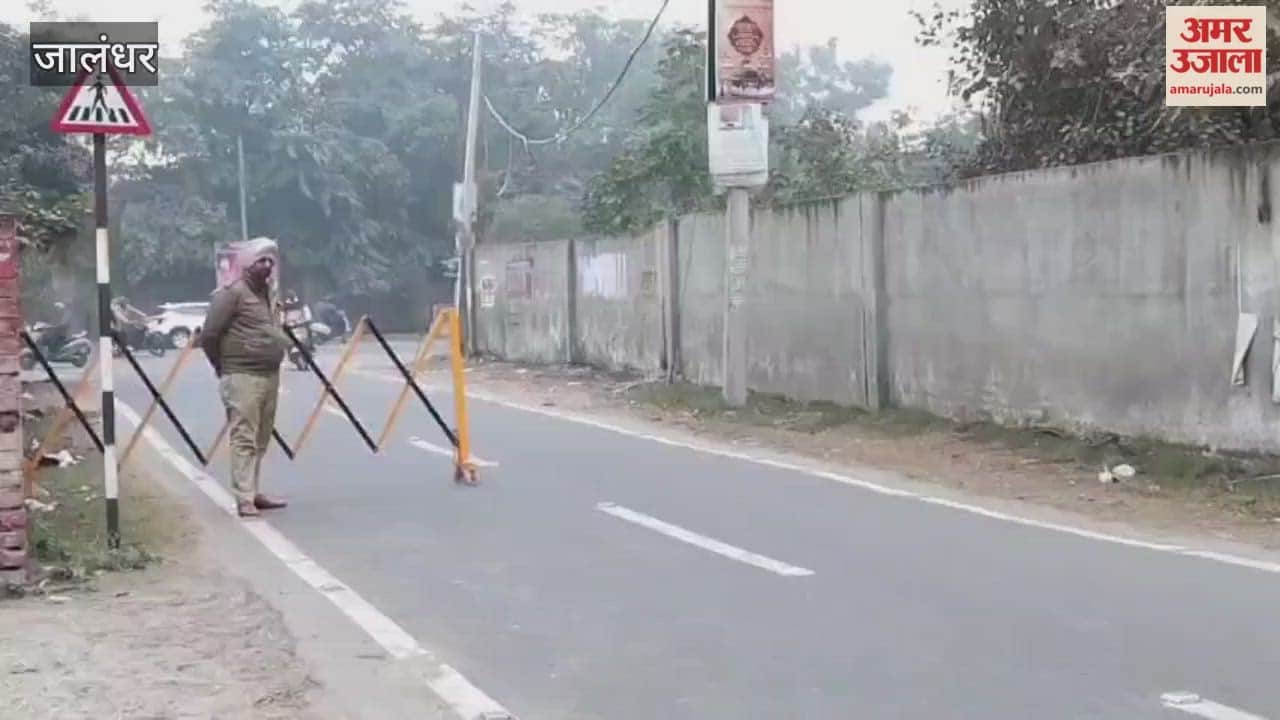 Jalandhar police conducted a special operation in 20 drug hotspots