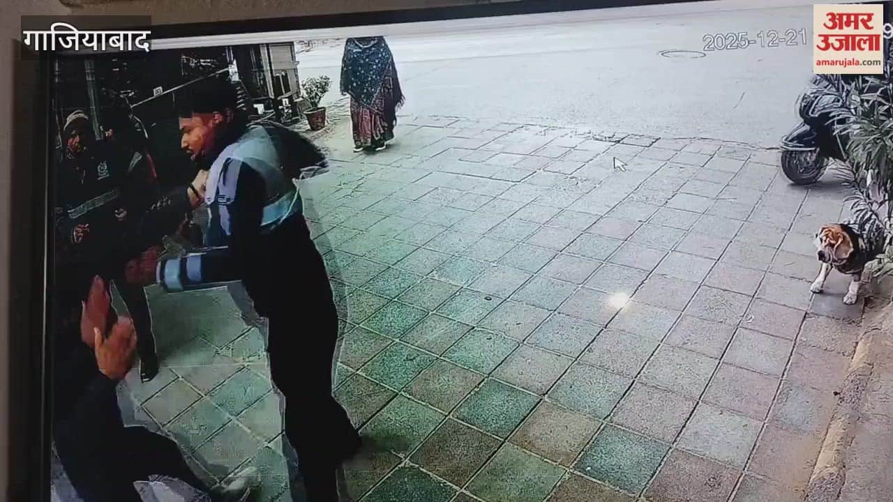 Security guard assaulted in a society in Crossing Republic, Ghaziabad