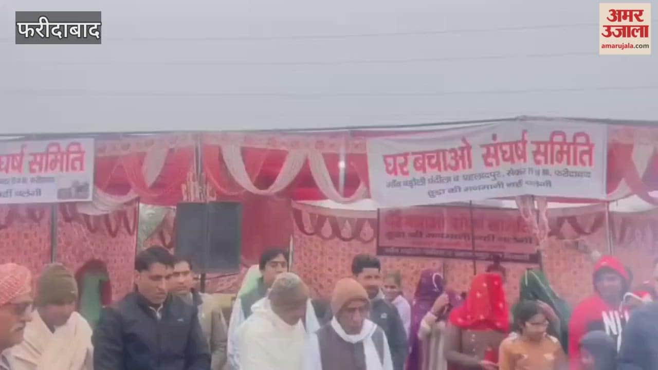 Villagers are staging a protest in Badoli village against the demolition carried out by HSVP