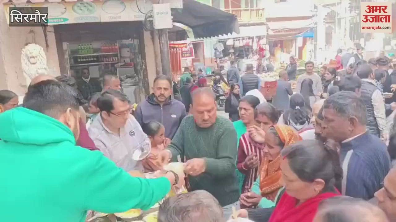 Sirmour The Khera temple committee distributed kadi-rice as prasad