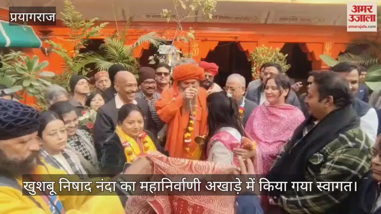 Prayagraj daughter, who raised the Indian flag in Lebanon, was welcomed at the Mahanirvani Arena