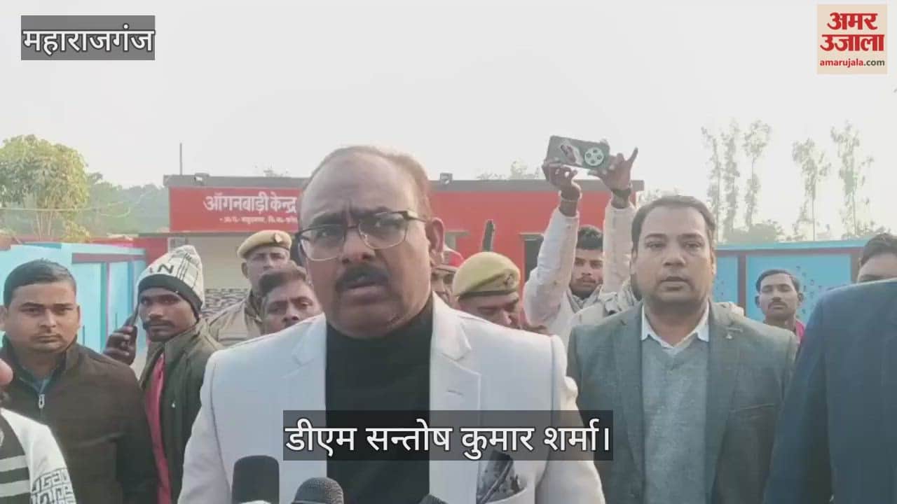 Chaupal organized under the campaign towards the village administration