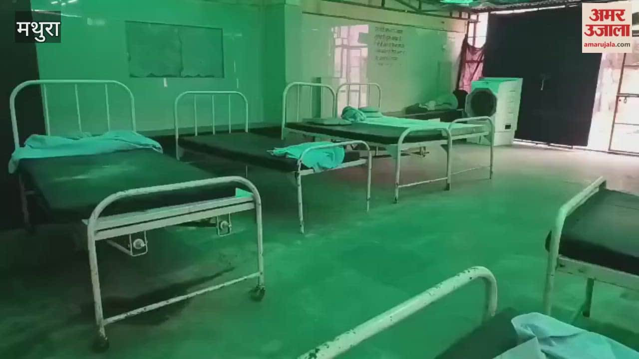 not enough arrangements at shelters home in Mathura