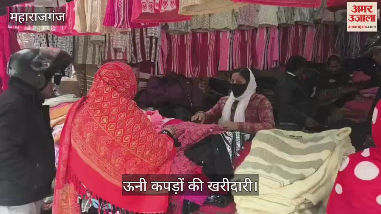 As the cold increases, big sweater purchases begin.