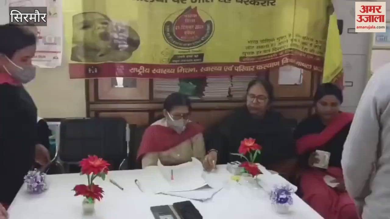 Sirmour Dr Monisha Agarwal said that polio drops are being administered to 12,050 children in the Dhagera block