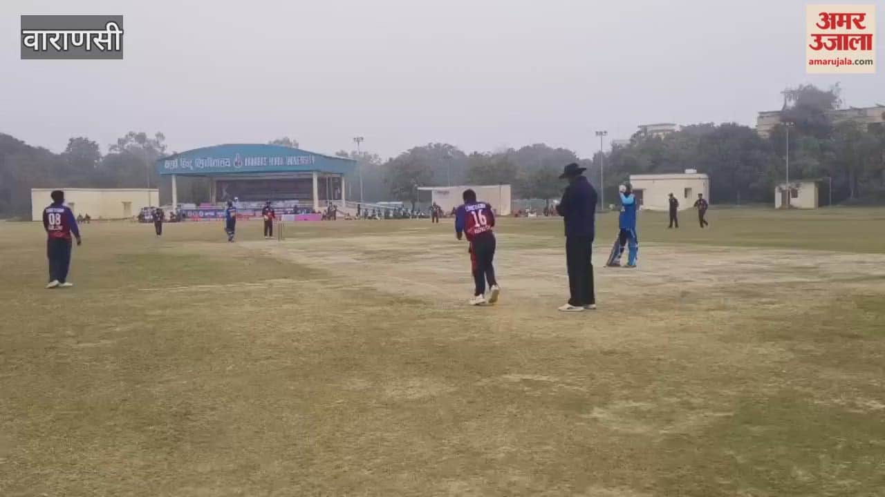T20 Disabled Cricket Tournament: Players show their skills