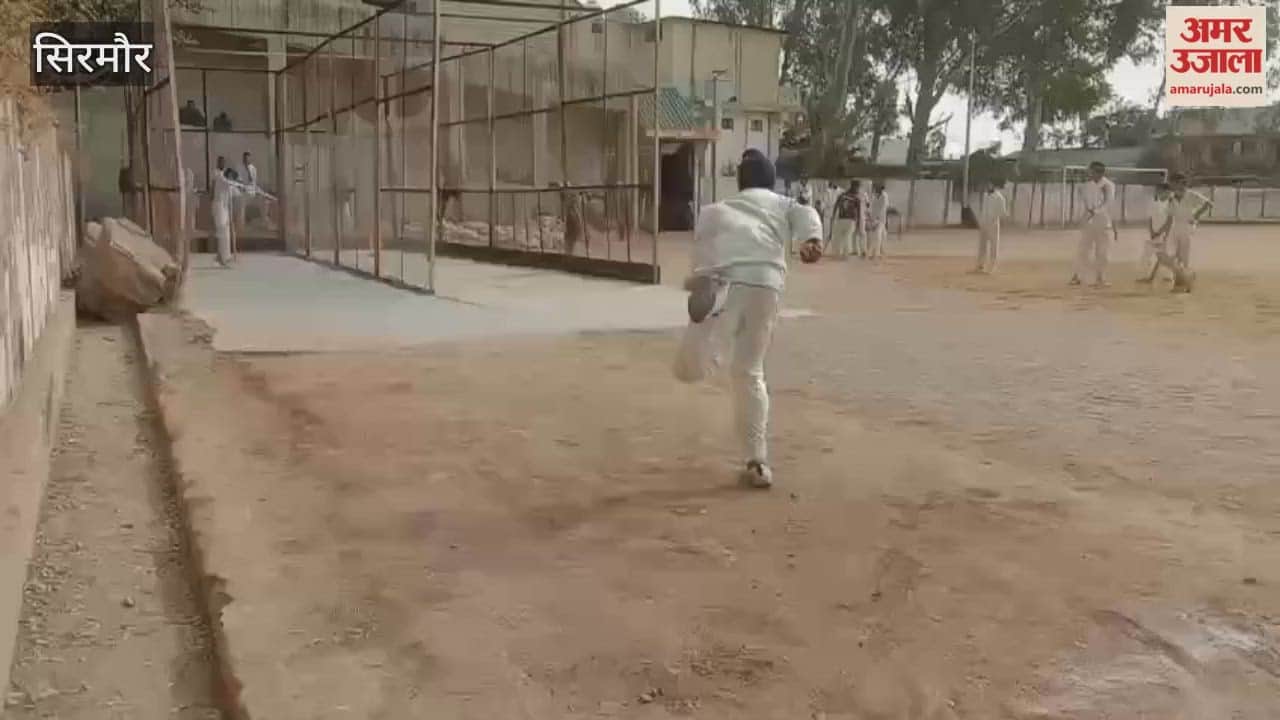 Sirmour Young players gave trials for selection in the Under-19 cricket team