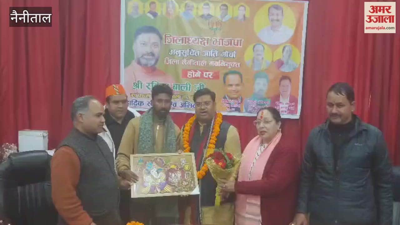 Grand welcome to District President Scheduled Caste Front Ravindra