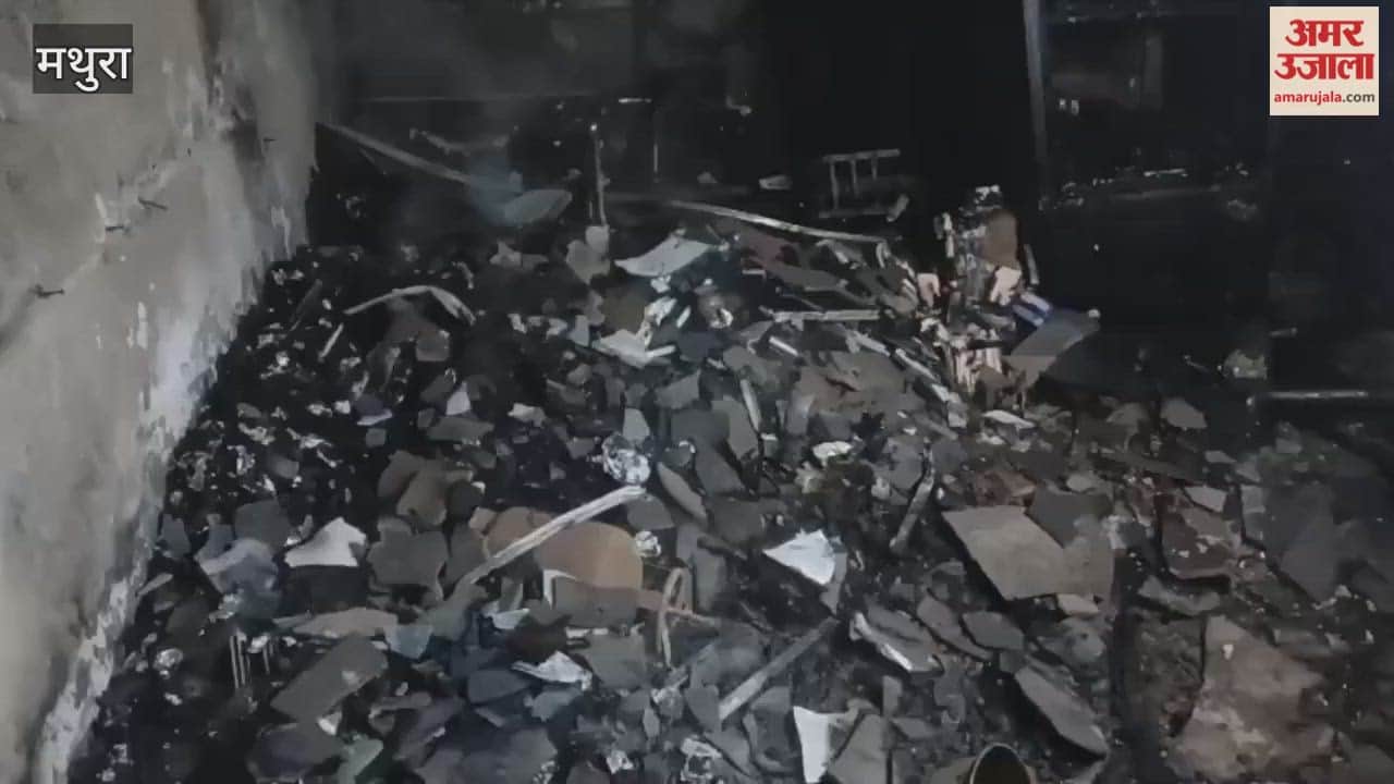 fire broke out in grocery store