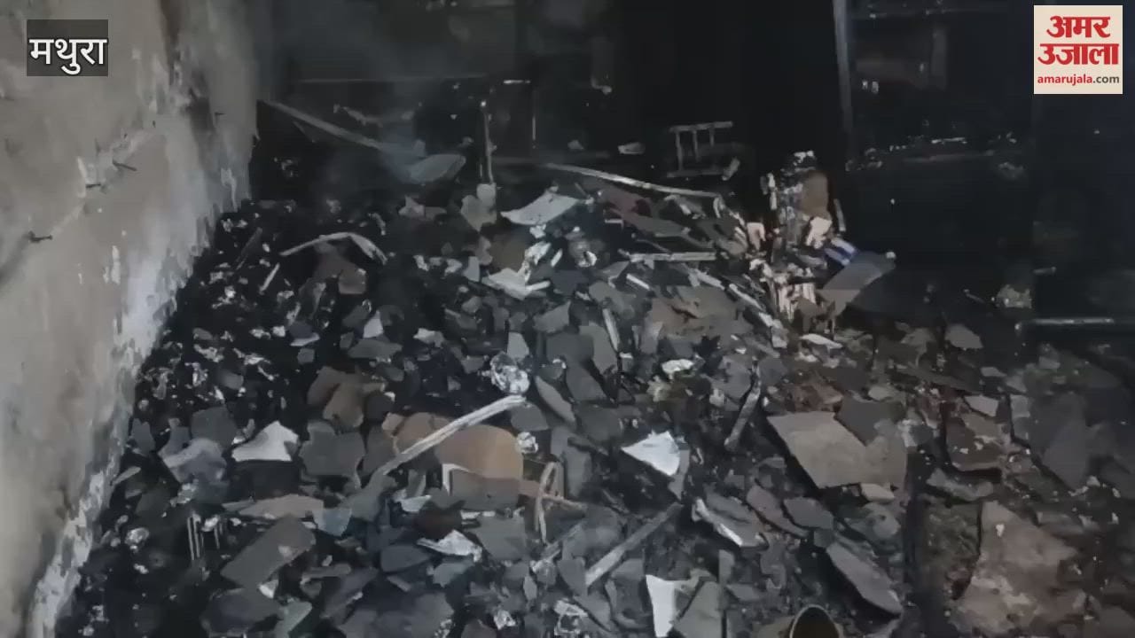 fire broke out in grocery store