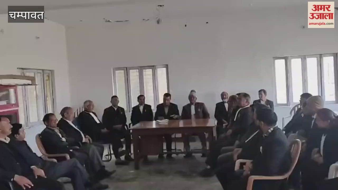 Bar Association accuses Legal Services Authority of negligence in champawat