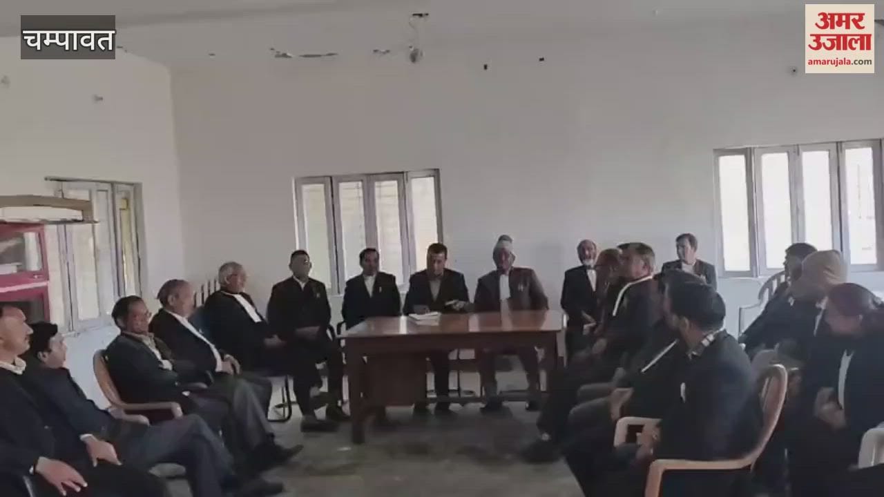 Bar Association accuses Legal Services Authority of negligence in champawat