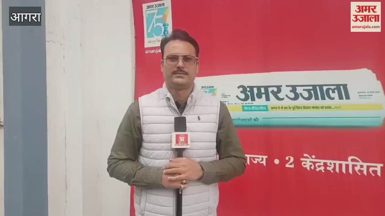 Major irregularities at millet procurement center in Agra