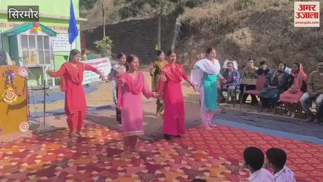 Government high schools in the states organize annual prize distribution ceremonies