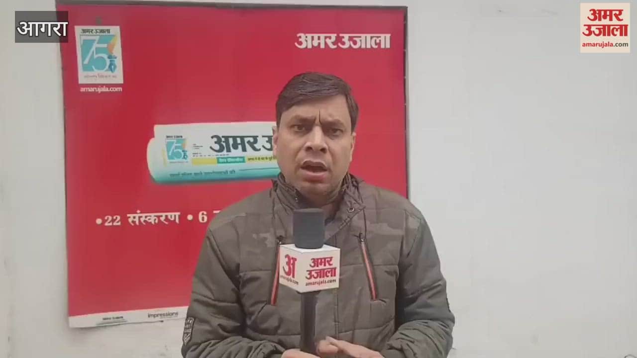 Police raid spa center in Agra