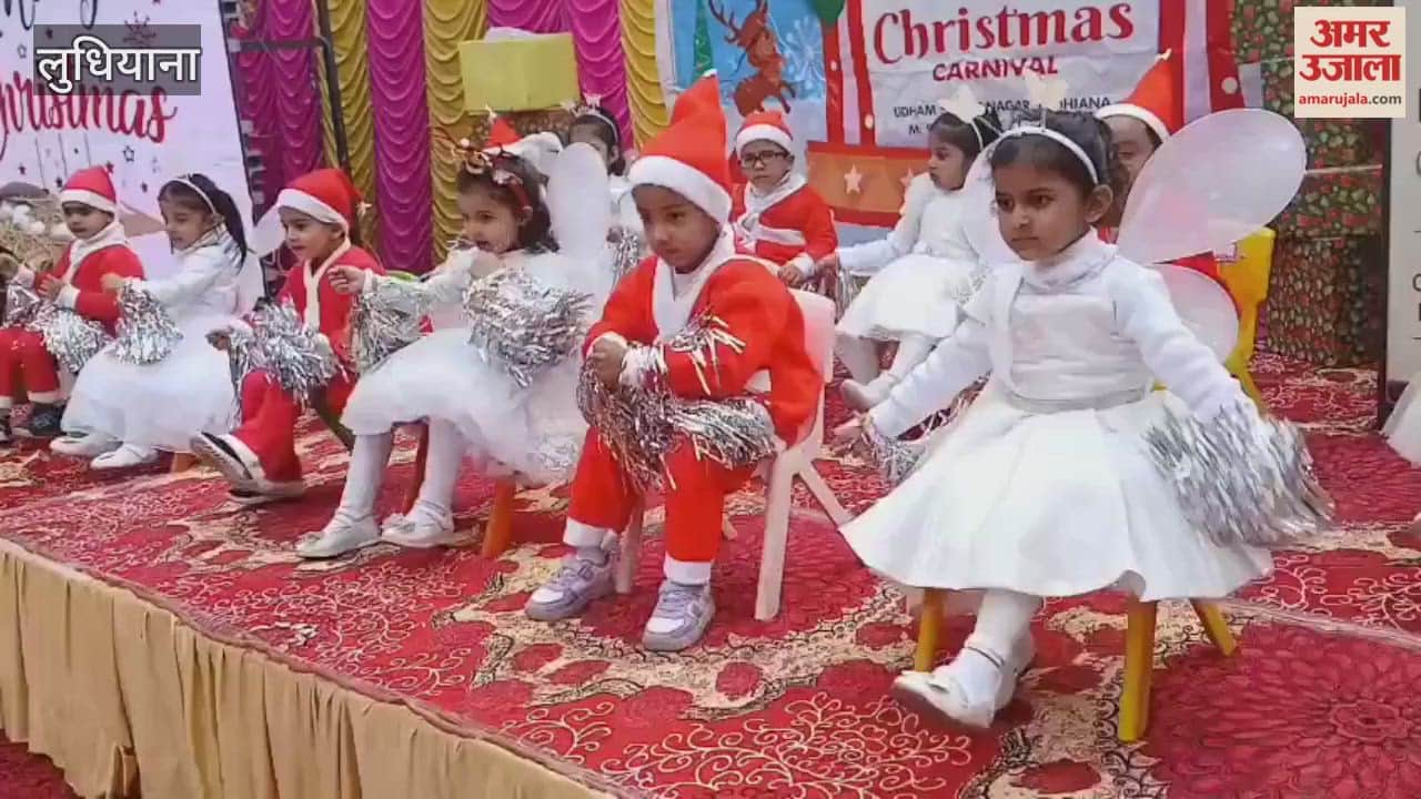 Christmas carnival held at a school in Ludhiana children performed dance