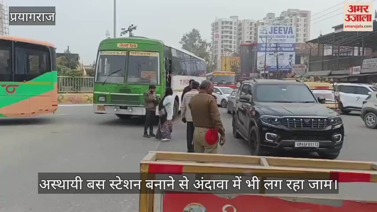 The construction of a temporary bus station has caused traffic jams in Andawa, causing inconvenience to residents.