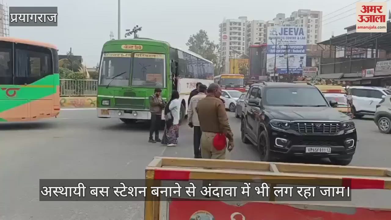The construction of a temporary bus station has caused traffic jams in Andawa, causing inconvenience to residents.
