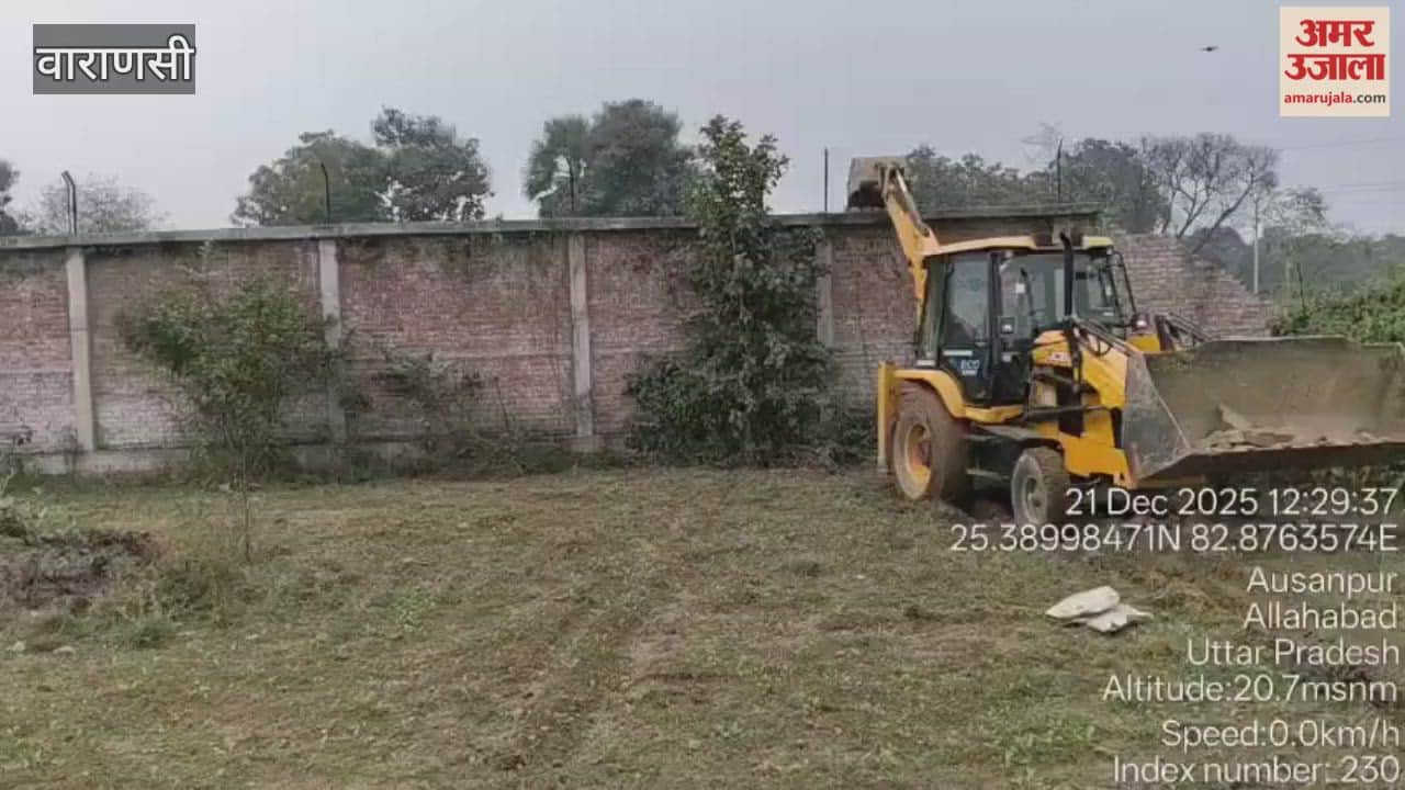 VDA varanasi bulldozed illegal plots