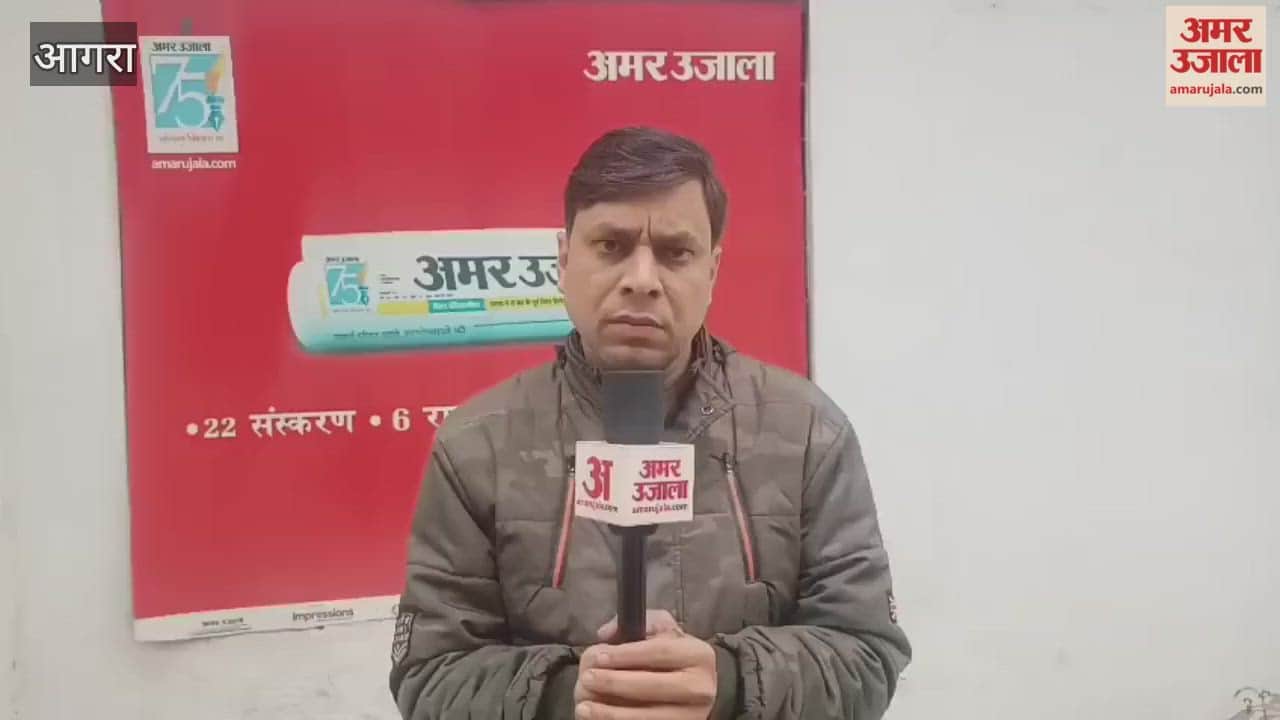 network of cybercriminals is operating in ravines of Agra