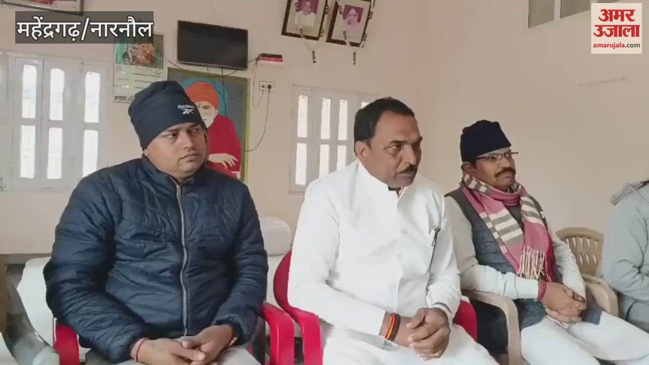 Preparations for the BJRD sports events in Mahendragarh are complete; 24 cricket teams will participate.