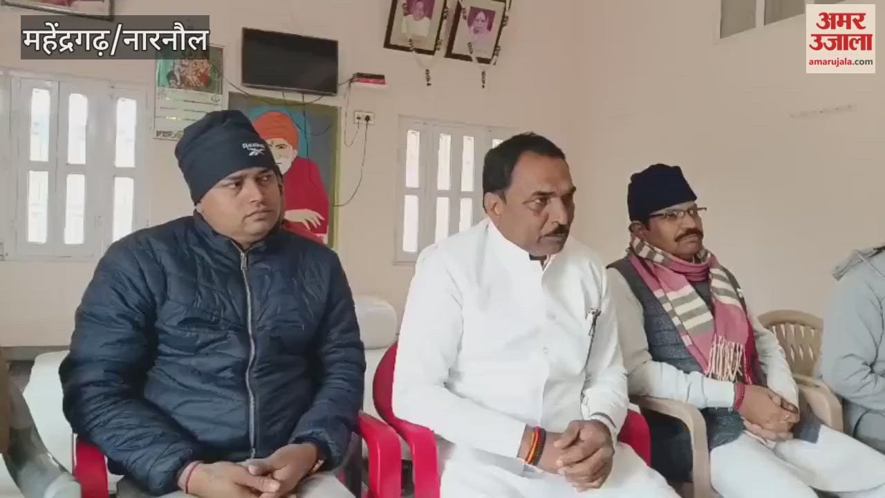 Preparations for the BJRD sports events in Mahendragarh are complete; 24 cricket teams will participate.