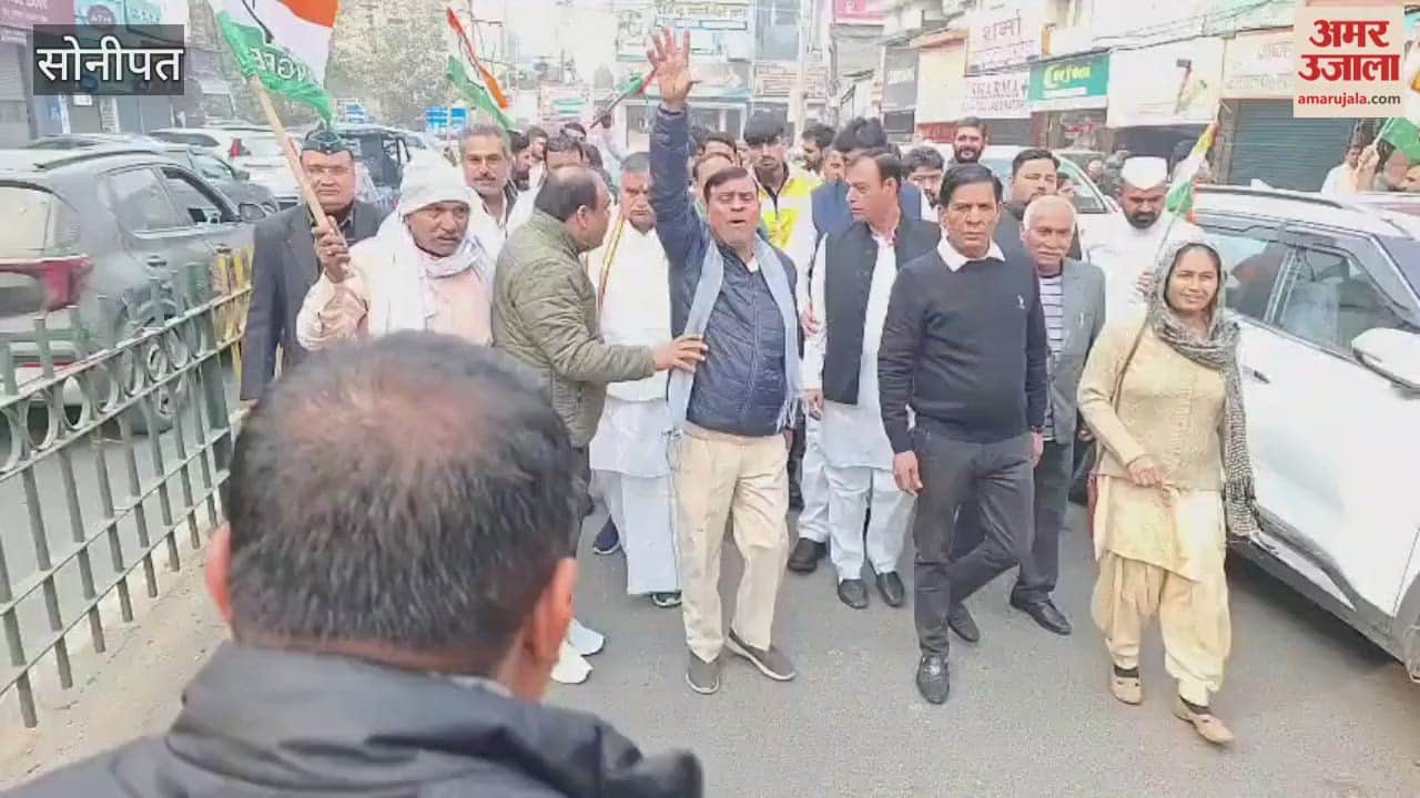 Congress stages protest in Sonipat over MNREGA scheme, workers take to the streets.