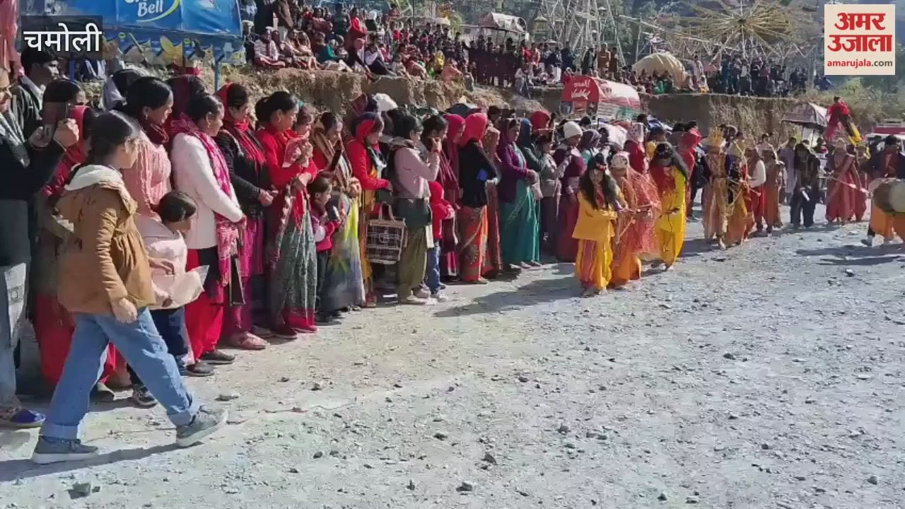 Chamoli: Band Mela began with the Pauna dance, and the Badrinath MLA also attended