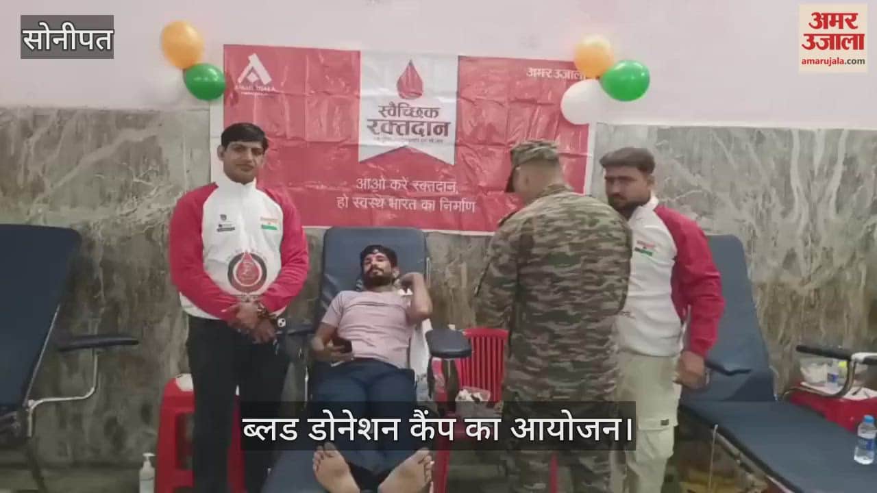 Blood donation camp in Sonipat
