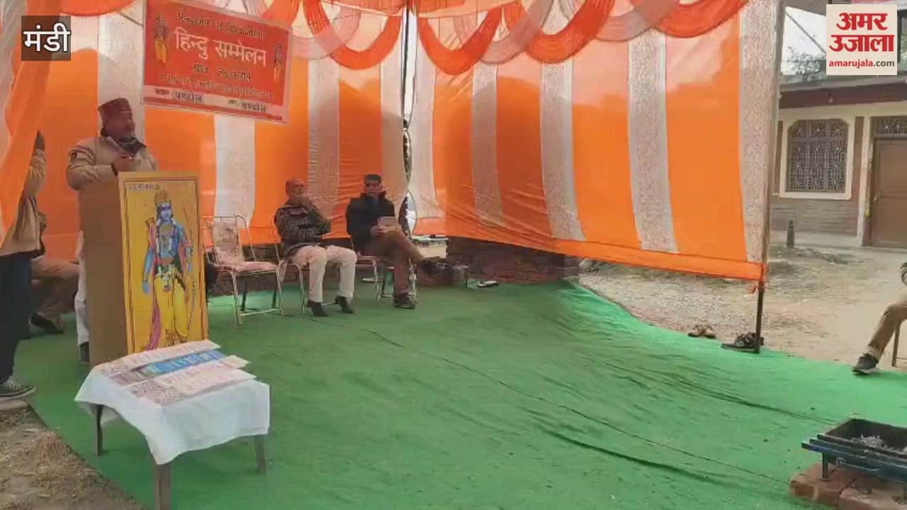 Mandi Hindu conference concludes in Pandol call for unity issued