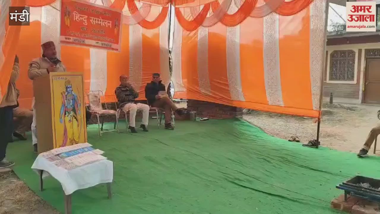 Mandi Hindu conference concludes in Pandol call for unity issued