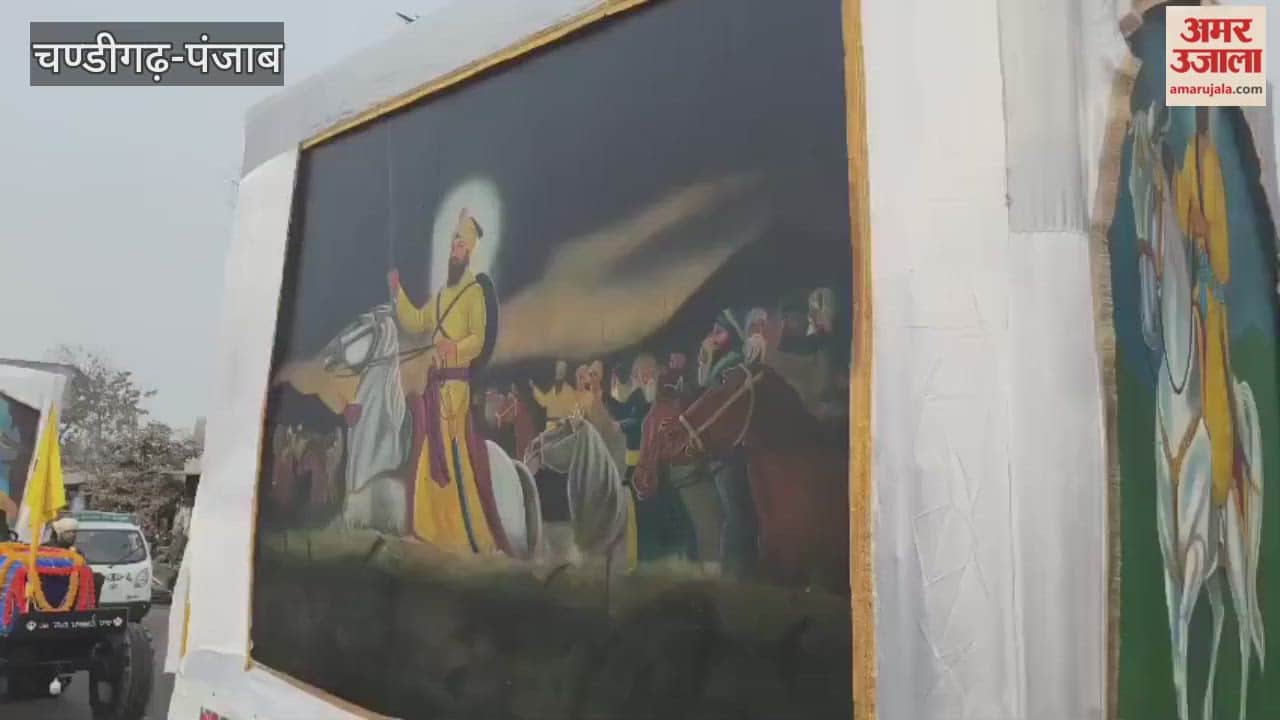 Nagar Kirtan from Anandpur Sahib