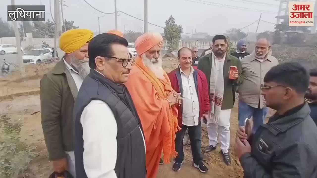 Sant Seechewal arrived in Ludhiana for cleaning campaign of Budda Dariya river