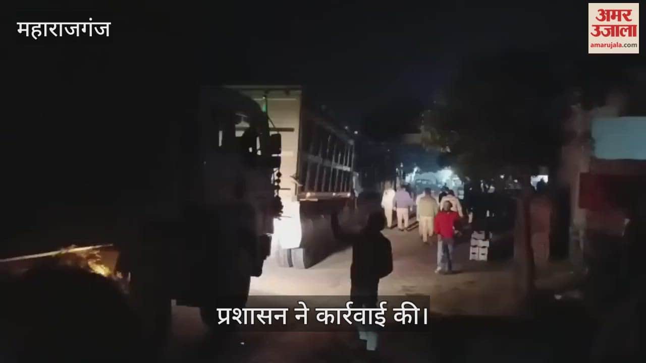 The administration took action against illegal mining and government property.